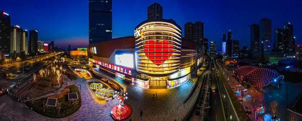 攜手共建，智慧賦能——濟(jì)南中央商務(wù)區(qū)成功舉辦新春網(wǎng)絡(luò)技術(shù)服務(wù)聯(lián)誼會